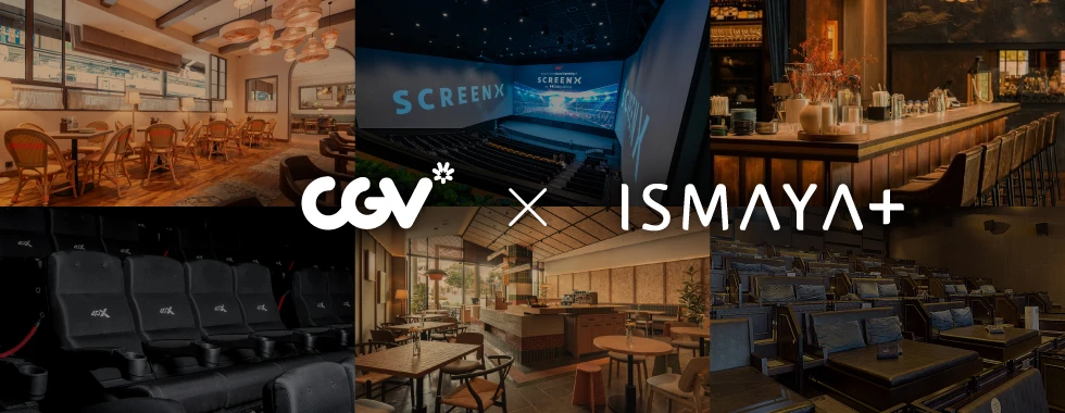 CGV Cinemas Indonesia Perluas Benefit Membership Bersama ISMAYA Group
